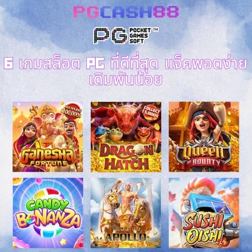 30 รับ 100 ทํา 300 ถอน 200